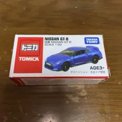 [訳あり]海外限定 非売品トミカ 日産 GT-R R35 希少物のサムネイル
