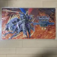 遊戯王 WCS2016 主人公 プレイマット　美品 遊戯王 WCS2016 主人公 プレイマット 美品 - メルカリ