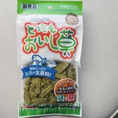 Item thumbnail for item 0d82aefd-1737-4c77-b530-e0c687a0e918