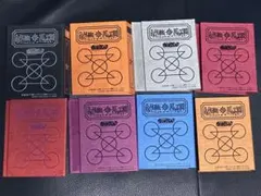 ガッシュベル 魔本 ファイル