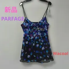 新品 ワコール パルファージュ ステンドグラス調 キャミソール 花モチーフ M