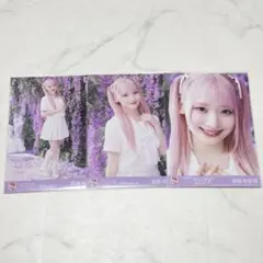 LOVE イコラブ 齋藤樹愛羅 絶対アイドル辞めないで 生写真 ヒキ 直筆