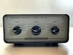2026年最新】アンテナカップラーの人気アイテム - メルカリ