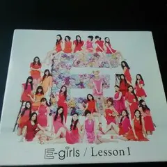 E-girlsアルバム Lesson1初回限定版