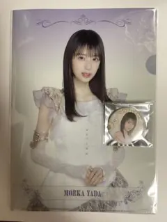2026年最新】矢田萌華アクリルスタンドの人気アイテム - メルカリ