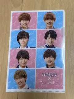 ハイチュウ×なにわ男子 セブンイレブン  ファイル