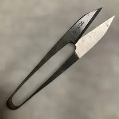 Item thumbnail for item c6d901c8-ee88-48ee-bf80-faced4e0efc4