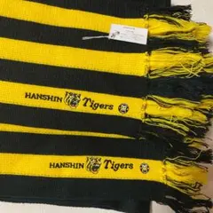 阪神タイガース　マフラー　2本セット