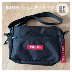 【多収納】MILKFED. ショルダーバッグ 黒 コンパクトなのに大容量！軽量のサムネイル
