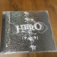 HERO テノヒラ CD+DVD 初回限定盤A +オマケCD有v系 visual