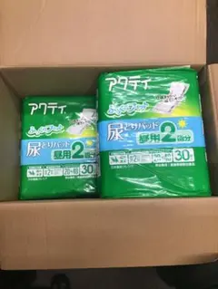 ☆最終価格☆ アクティ 尿とりパッド 男女兼用30枚入×7 - メルカリ