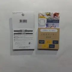 Item thumbnail for item 3ddd7509-0cda-46ea-bd79-74e2c615fa79