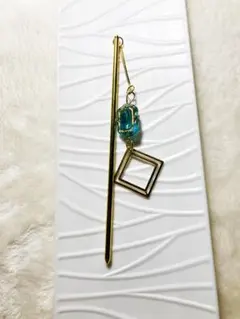 ゴールドターコイズ装飾かんざし