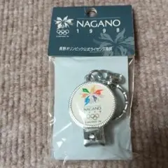 SALE！新品【長野オリンピック NAGANO 1998 爪切り キーホルダー】