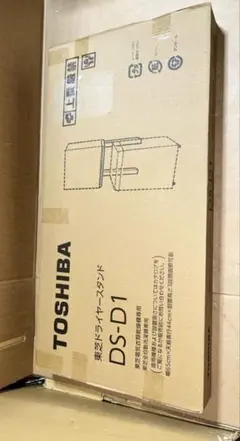 東芝 TOSHIBA 衣類乾燥機用 ドライヤースタンド DS-D1 直付けタイプのサムネイル