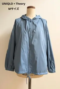 UNIQLO× Theory ポケッタブルUVカットオーバーサイズパーカ