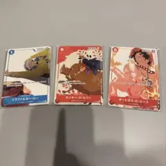 メルカリ便 新品未開封 カイドウに挑め 第一弾〜第三弾 全種 プロモ