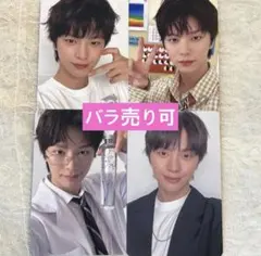 2026年最新】btob シーグリ トレカの人気アイテム - メルカリ