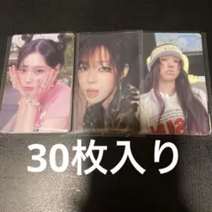 ウィンター タレントカード