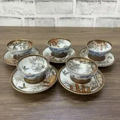 3F 九谷焼 金彩 色絵 梅に鳥 汲出揃 茶器 カップ＆ソーサー 5客セット