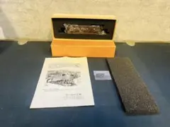 Item thumbnail for item 98dc999f-10c1-46c4-9275-61eb245ef9bb