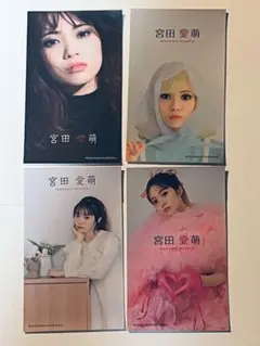 2026年最新】宮田愛萌の人気アイテム - メルカリ