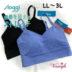 スロギー ゴー オールラウンド レース カップ付きハーフトップ LL〜3L 2枚のサムネイル