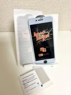 未使用 iPhone保護フィルム　ガラス　iPhone7 iPhone8 2枚
