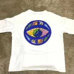 2026年最新】dish// tシャツ 森羅万象の人気アイテム - メルカリ