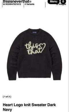 thisisneverthat ニット