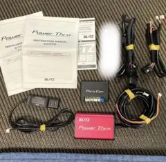 BLITZ Power Thro NA BPTN02 中古品【GR86/BRZ】 - メルカリ