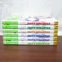 ウマ娘プリティーダービー