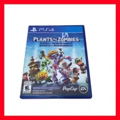 PS4 Plants vs. Zombies ネイバービルの戦い