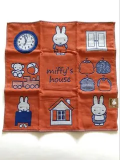【新品未使用】ミッフィー miffy's house ハンドタオル 1枚