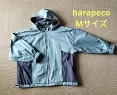 2025年最新】はらぺこ商店 ナイロンジャケットの人気アイテム