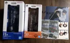 呪術廻戦 一番くじ フィギュア 虎杖悠仁 乙骨憂太 缶バッジ 他