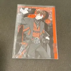 AMPTAK ブロマイド　あっとくん
