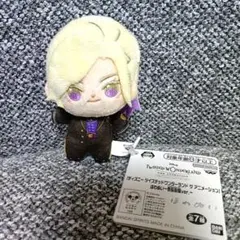 ツイステッドワンダーランド ほわぬい 寮長制服ver. ヴィル•シェーンハイト