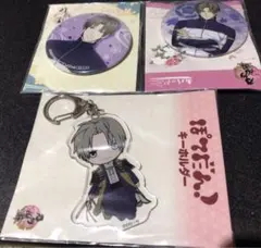 とうらぶ へし切長谷部