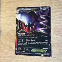 darkrai ex bw46 ダークライ　英語版