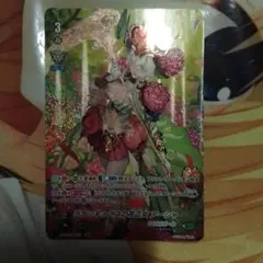 2026年最新】ラナンキュラスの花乙女アーシャの人気アイテム - メルカリ