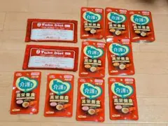 MOH様 リクエスト 2点 まとめ商品