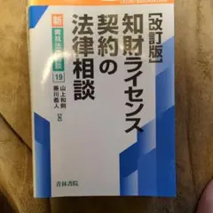 Item thumbnail for item 22f31c54-6789-4013-8e5f-9de847d46091