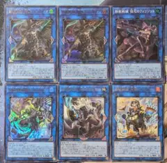 よ*b様 鉄獣戦線　ウルトラセット phra-jp008-r-a.jpg