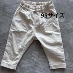 nous ベビーパンツ アイボリーデニム　ホワイトパンツ