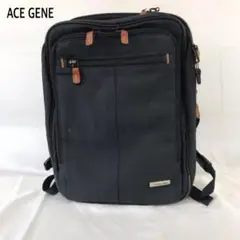 ACE GENE ビジネスバック リュック