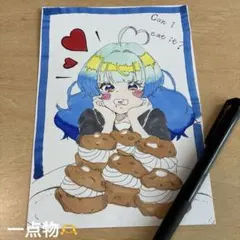 【アナログ】オリジナル手書きイラスト　シュークリーム女子のサムネイル