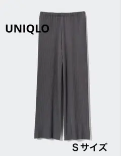 新品　ユニクロ　Ｓサイズ プリーツストレートパンツ グレー
