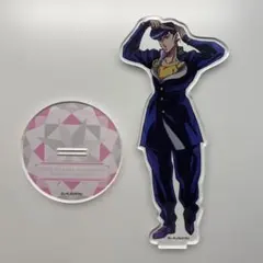 東方仗助　アクリルスタンド