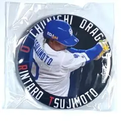 中日ドラゴンズ 辻本倫太郎 缶バッジ ドラゴンズガチャ